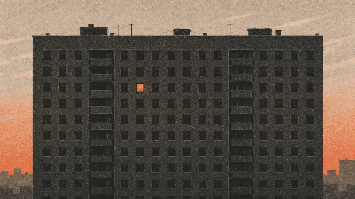 Глава 18. Свет в чужом окне