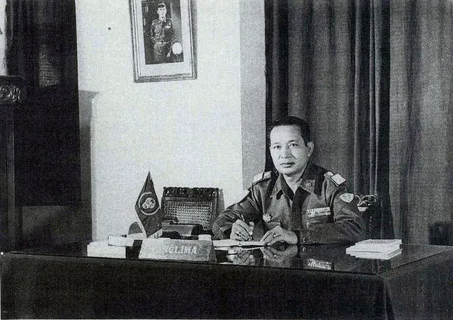 Генерал-майор Сухарто как командующий Кострад, 1963 год
